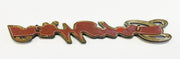 Honda GL1500 side cover emblem 83605-MT8-010