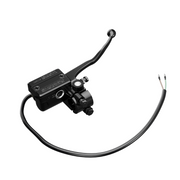Universal motorcycle front master cylinder 16mm