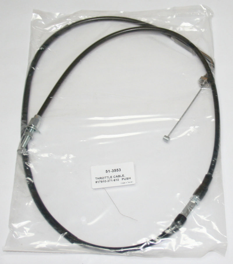 Throttle Cable "A" - Pull Type - Goldwingparts.com
