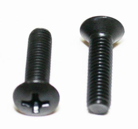 Honda GL650 GL650I fuse box plate cover screw set